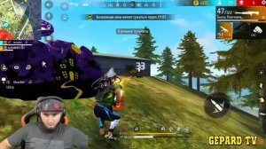 АЗАММ,ТРЕШЕР РАЗНОСЯТ КЛАССИКУ/FREE FIRE azamm