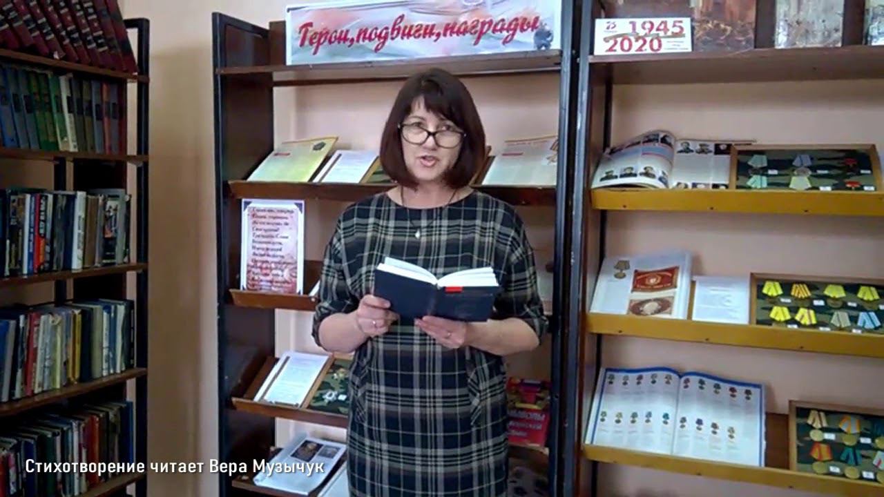 Стихотворение Булата Окуджавы читает Вера Музычук смотреть онлайн