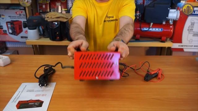 Зарядное устройство Fubag Smart 100/12 смотреть онлайн