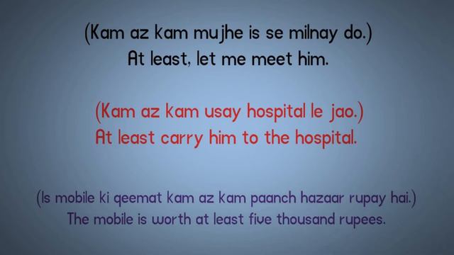 correct use of at least | use of at least in a sentence | use of at least in grammar смотреть онлайн