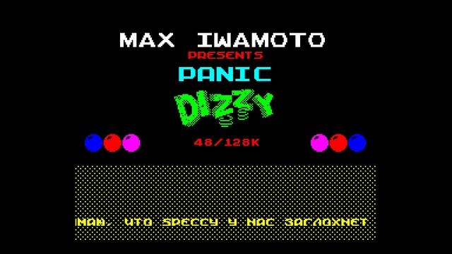 Panic Dizzy Crack Intro - Max Iwamoto [#zx spectrum demo site zxaaa.net] смотреть онлайн