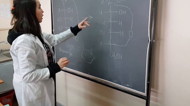 Таутомерия моносахаридов