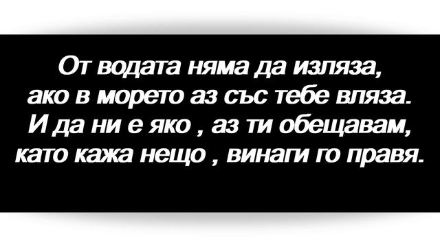 [TEKST] EMILIANO / ЕМИЛИАНО - Amoré #emiliano #fentv #amore смотреть онлайн