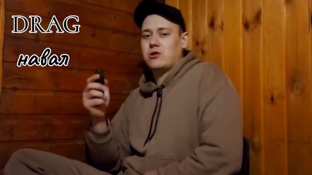 VOOPOO DRAG S - обзор на старичка. смотреть онлайн