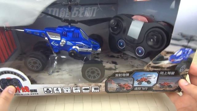 Распаковка Посылки - Робот-пес и Вертолет смотреть онлайн