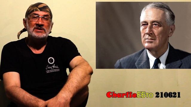 CharlieЕБто 210621.mp4 смотреть онлайн