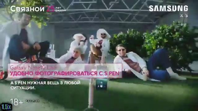 Связной — Дарим подарки за покупку смартфонов Samsung (в 8х быстрее) смотреть онлайн
