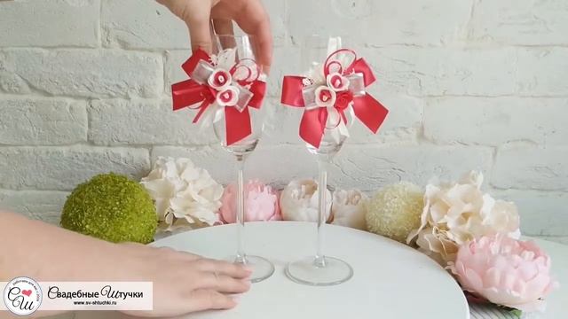 Свадебное украшение на бокалы "Летний вечер" (малиновый) смотреть онлайн