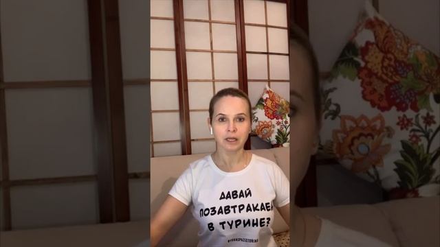 ПРОСВЕТЛЕНИЕ. Привязанности. Ментальное Невежество. Выпуск 93 смотреть онлайн