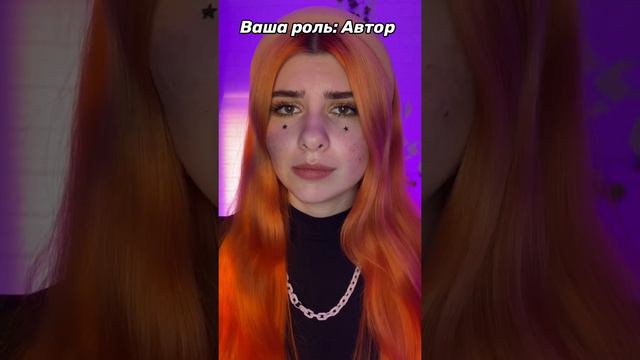 Сериал: Вы живете в мире, где каждый назначается главным или второстепенным героем. Часть 7/Сезон 2 смотреть онлайн