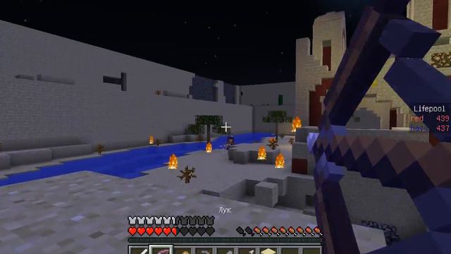 Вот это игра xD [Castle wars]#1 смотреть онлайн