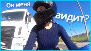 Мото ВЛОГ. Один день из жизни мотоциклиста. Мото будни. Девушка на мотоцикле