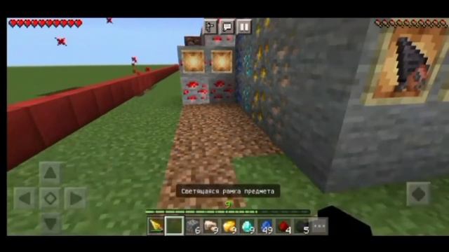 Майнкрафт обзор мода на бура и бинза пил.