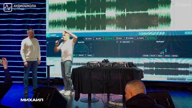 Вот какие треки после курса "Создание музыки", ведущий DJ Грув (полный обзор) смотреть онлайн