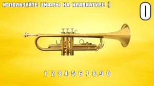 YouTube Труба - играйте на Ютуб с помощью клавиатуры