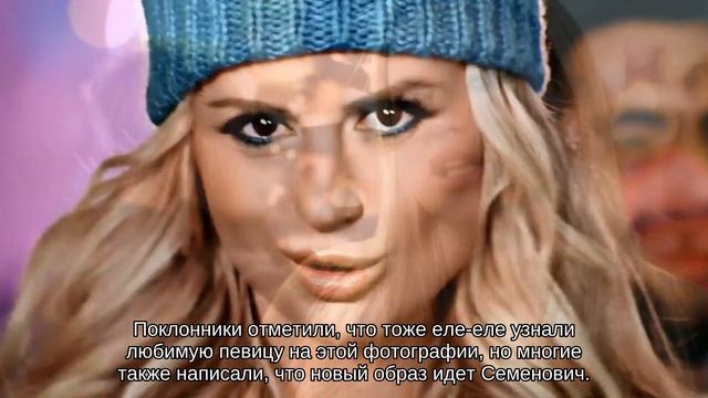 Анна Семенович сменила имидж, сделав себе челку смотреть онлайн