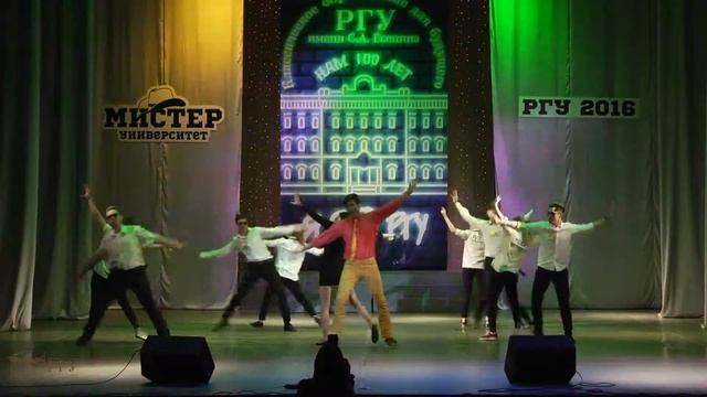 Мистер РГУ2016_Павел Пестунов смотреть онлайн