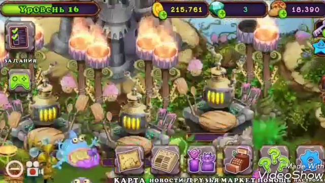 Как вывести Сахабуша в игре My Singing Monsters! смотреть онлайн