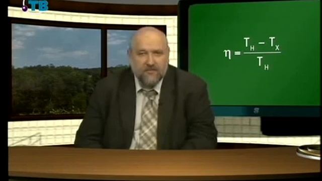 Физика # 13. Количество теплоты, КПД смотреть онлайн