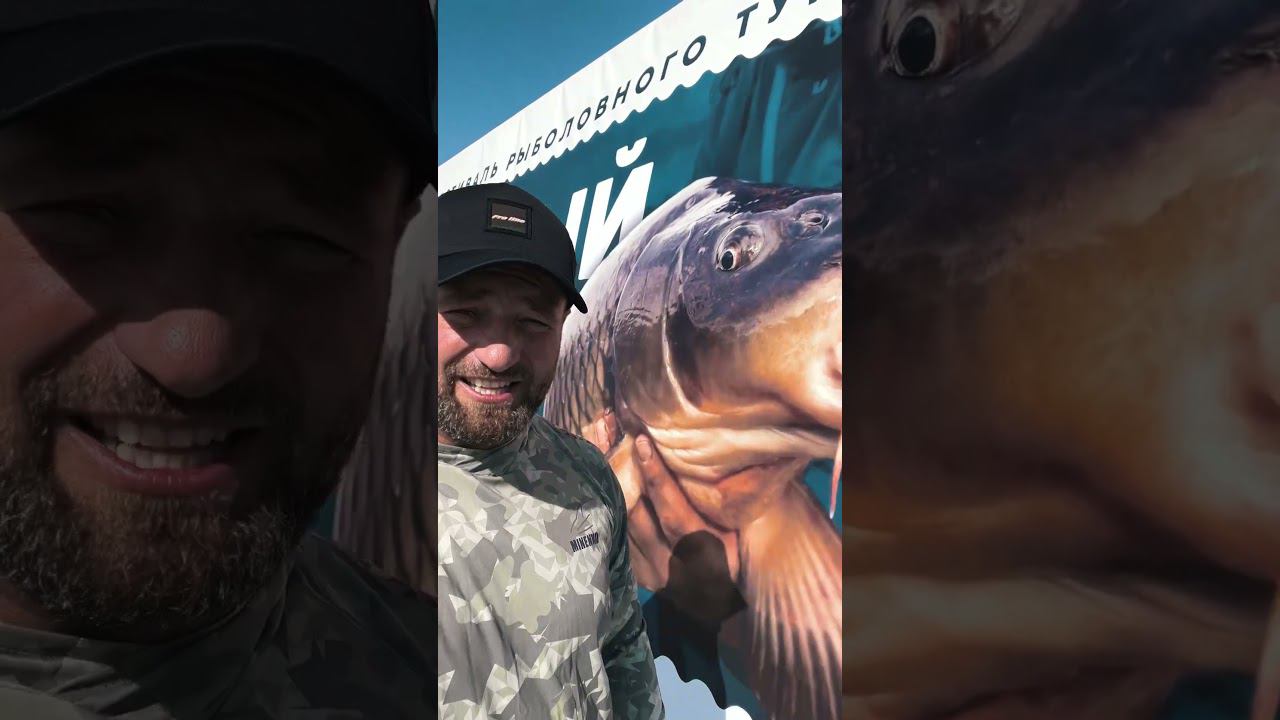 Фестиваль по ловле карпа в ГРОЗНОМ !!! Грозный карп !!! смотреть онлайн