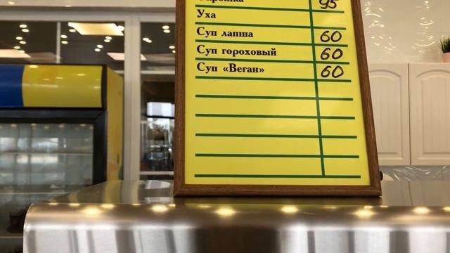 Золотой пляж Берегового - Крым. смотреть онлайн