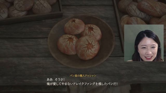 【FF16】#19 ミドのクエスト。エンタープライズ号を作るぞ！初見プレイなのでネタバレなしでお願いします！ смотреть онлайн