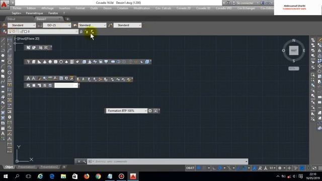 Personnaliser Espace Travail AutoCAD 2016 смотреть онлайн