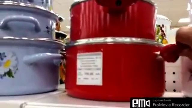 Магазин»Хозтоваров» смотреть онлайн