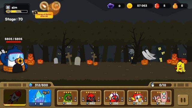 играю в Эльдорадо м на телефоне смотреть онлайн