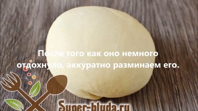 Вкусные рецепты дома
