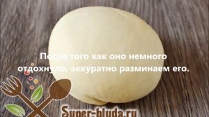 Тесто для домашней лапши на яйцах. Домашняя лапша для супа пошаговый рецепт с фото