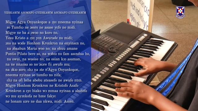 EWURADJOA OBOUBIA BOATENG PLAYING PRESBY HYMN смотреть онлайн