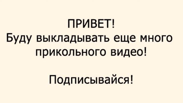Очень Смешная Миниатюра : Урок Русского Языка На Кавказе ! 2020 ! Обоссаться смотреть онлайн
