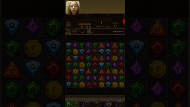 Древняя драгоценность: храм сокровищ?✨(прохождение игры) смотреть онлайн