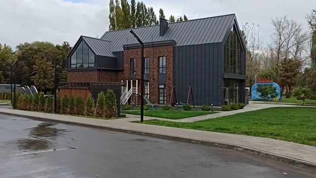 Прогулка 2 Парк смотреть онлайн