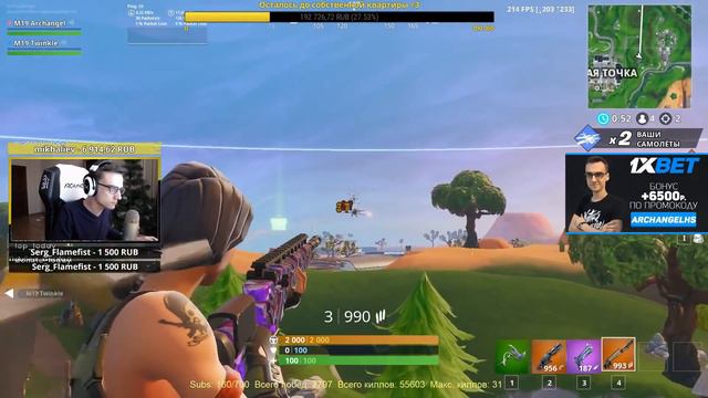 ТУРНИР ОТ ЭВЕЛОНА НА САМОЛЕТАХ НА 100К / ОРГА АРХАНГЕЛА смотреть онлайн