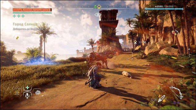 ЭЛОЙ ►БОЛЬНОЙ БЫК ►НЕАДЕКВАТНАЯ ПТИЦА► ЗЛОЙ КРАБ И СУМАШЕДШИЙ ПЕС ►Horizon Zero Dawn in 2023 #short смотреть онлайн