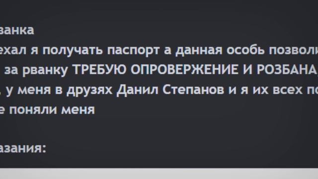 ГЛУПЫЕ ЧИТЕРЫ... АХАХА! ARIZONA RP GTA SAMP