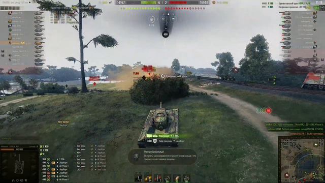 Concept 1B, достойная награда за Ранговые бои. World of tanks смотреть онлайн