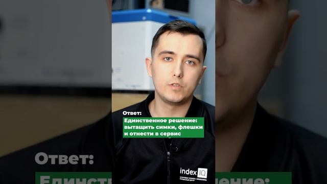 Можно ли сушить смартфон феном после попадания воды?? смотреть онлайн