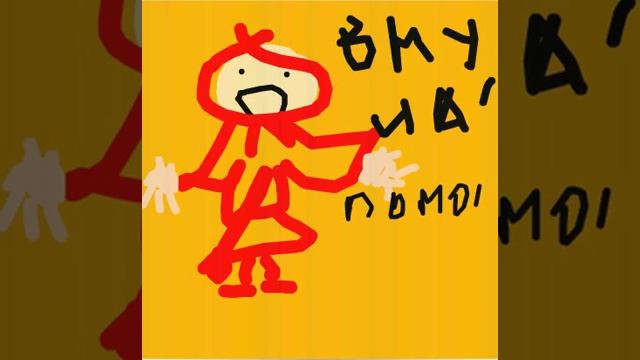 Посадил дед репку...