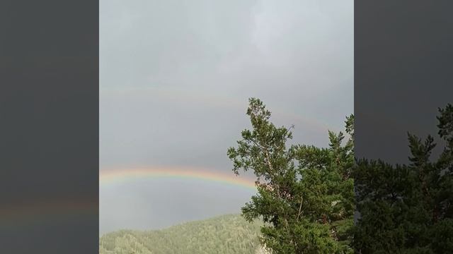 Радуга смотреть онлайн