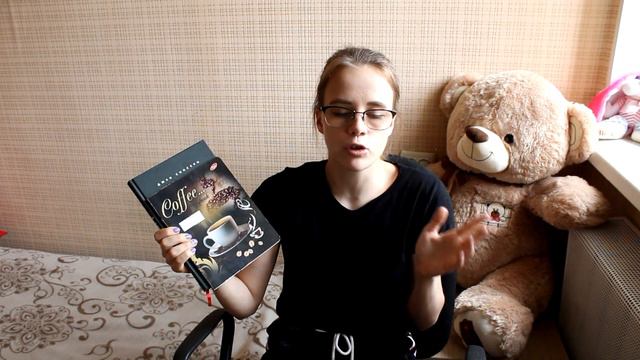 Что в моей сумке? смотреть онлайн