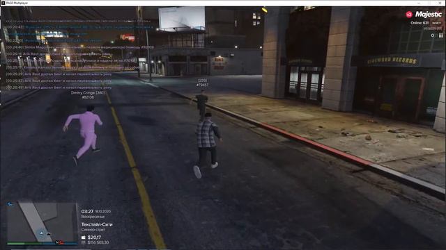 ДОСТАЛ НОЖ - РЕЖ смотреть онлайн