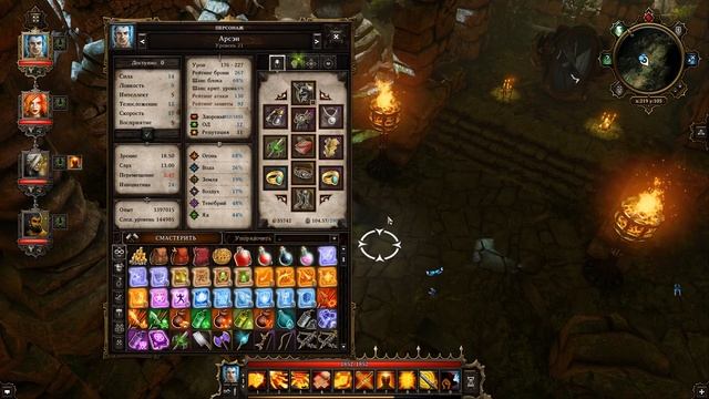 Храм Источника | Доблестный Хардкор №43 (Прохождение Divinity Original Sin EE) смотреть онлайн