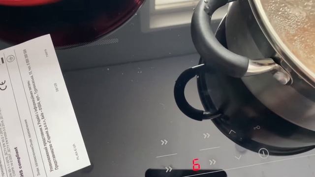 Индукционная плита Gorenie смотреть онлайн