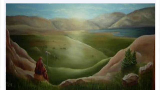 ОМРК. Урок 4. Возникновение религий смотреть онлайн