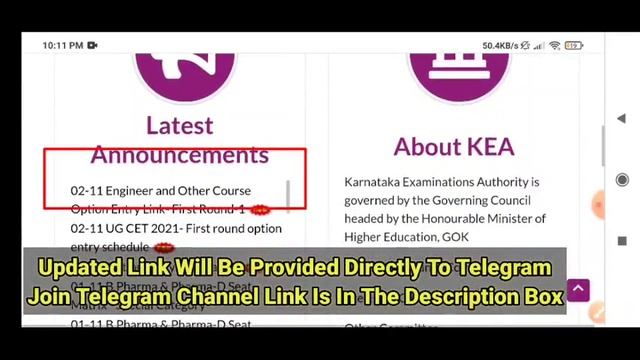 KCET Option Entry 2021 Link | KCET Option Entry 2021 | KCET 2021 | смотреть онлайн