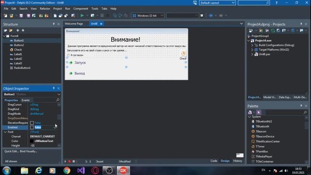 Как сделать окно предупреждения из Win32.SAW? (Туториал) | DesConnet смотреть онлайн