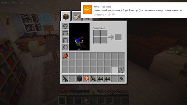 РЕБЕНОК УСТРОИЛ ЗОМБИ АПОКАЛИПСИС И ВЗОРВАЛ БОЛЬНИЦУ В МАЙНКРАФТЕ ( КТО ТВОЙ ПАПОЧКА MINECRAFT ) смотреть онлайн